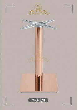 MRJ-178 Masa Ayakları